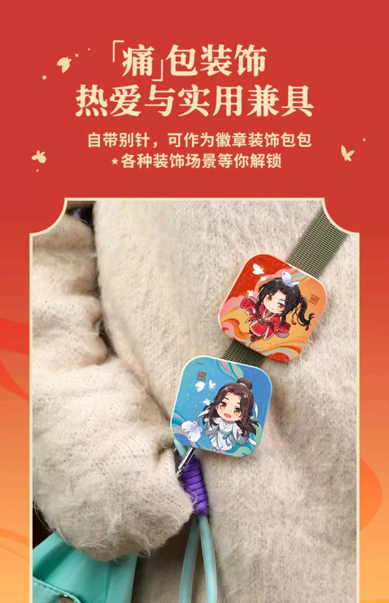 Heaven Official's Blessing | Puzzle Fridge Magnet Set TOI- FUNIMECITY