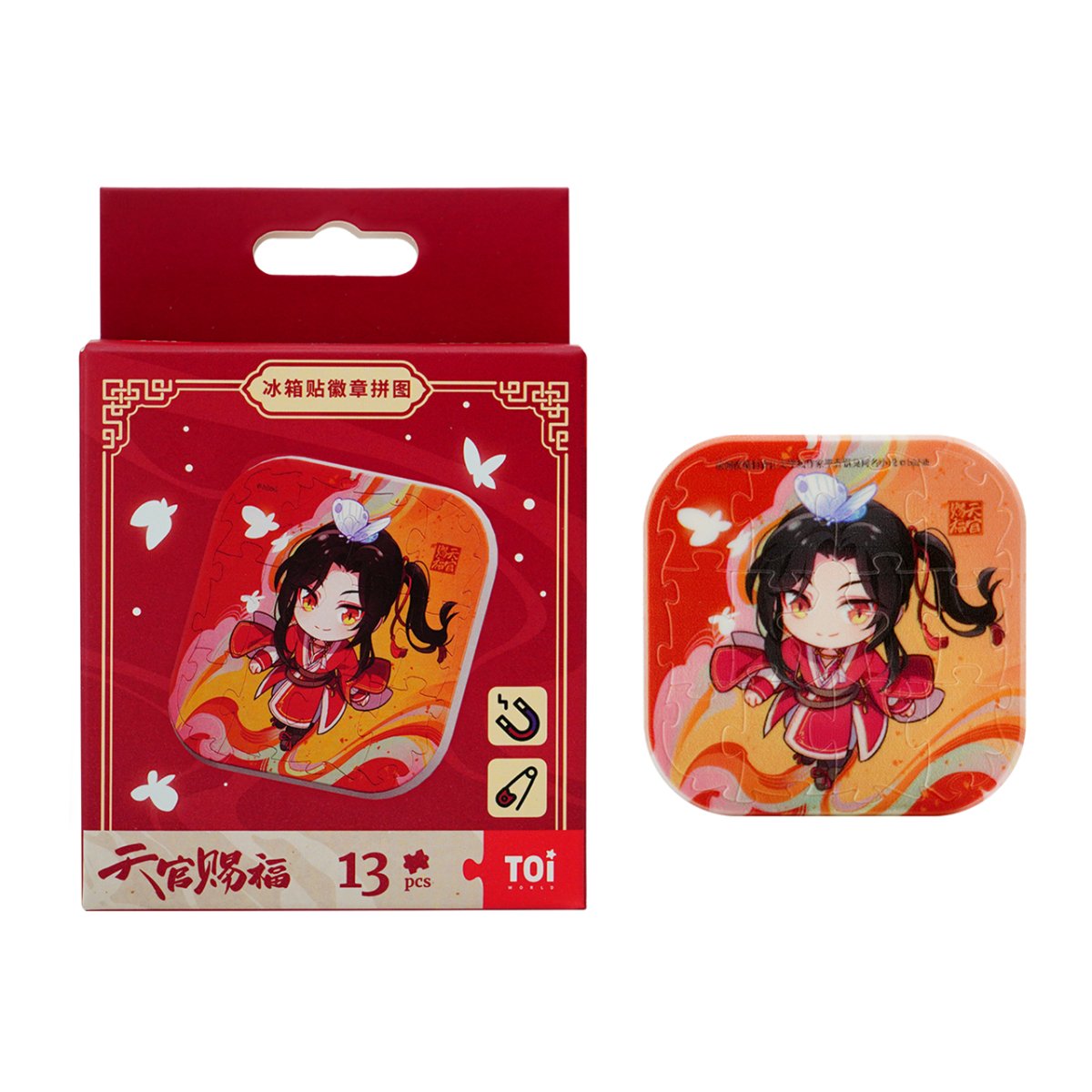 Heaven Official's Blessing | Puzzle Fridge Magnet Set
