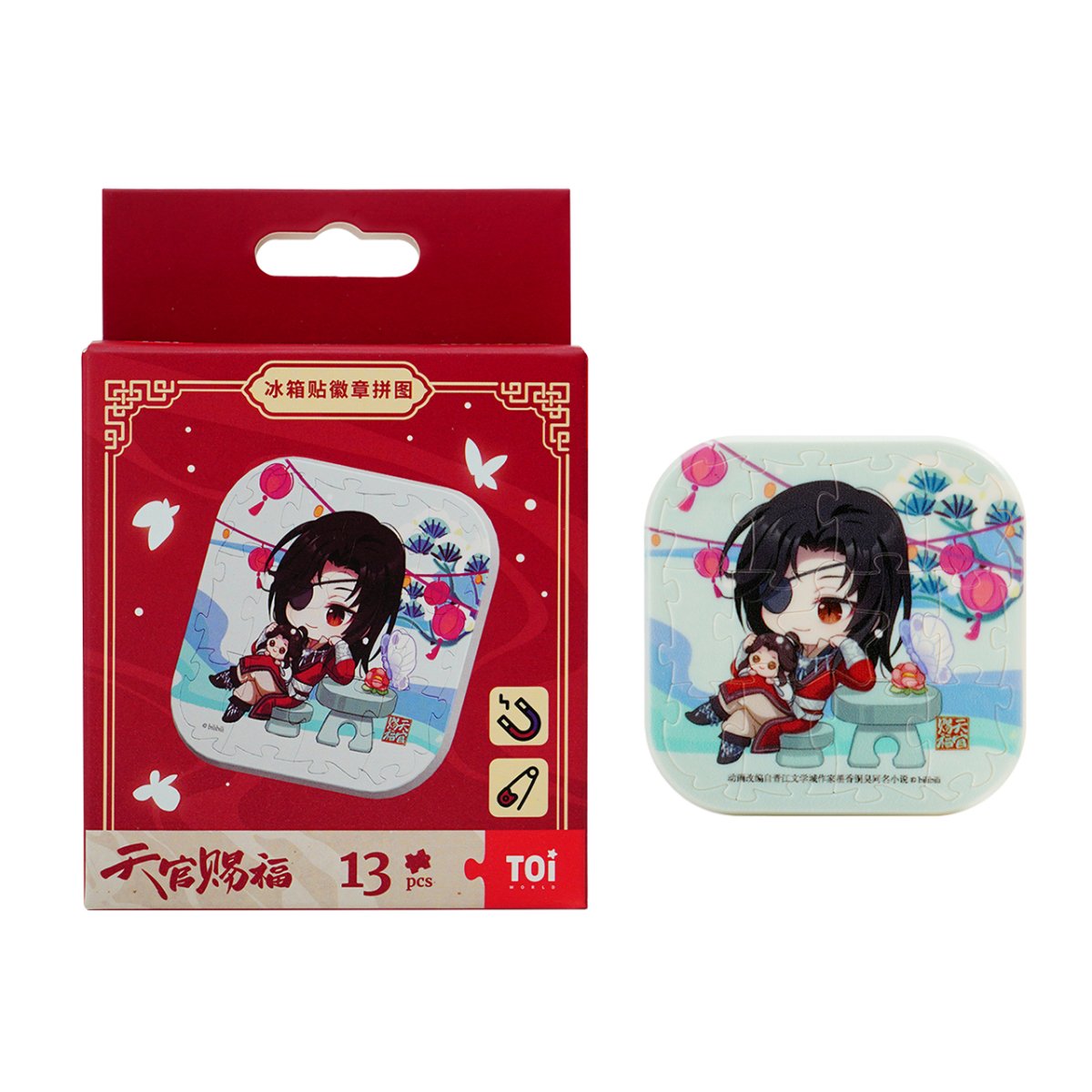 Heaven Official's Blessing | Puzzle Fridge Magnet Set