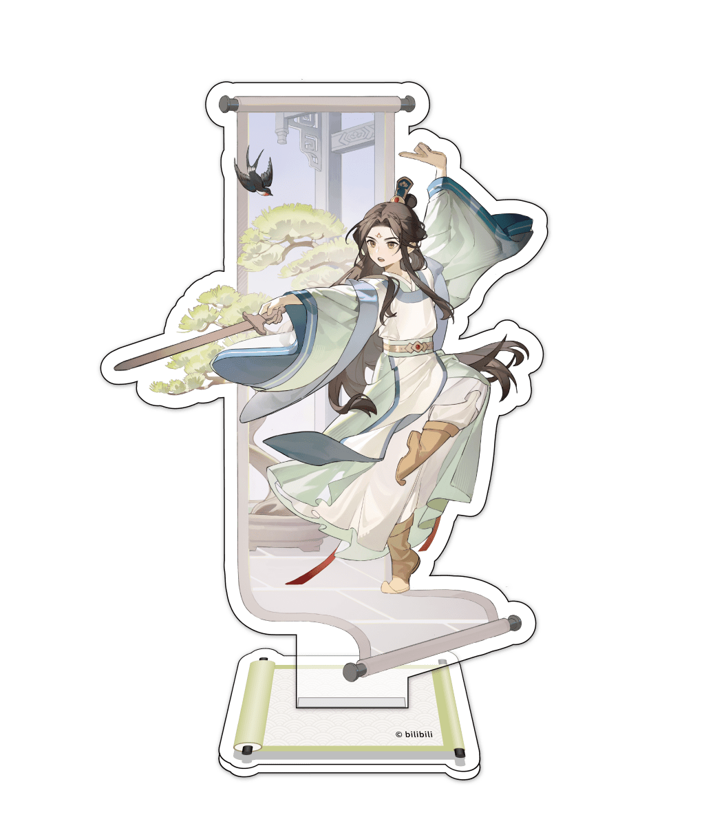 Heaven Official's Blessing | Qian Qiu Hua Ping Series Hua Bao Bao Anime Goods - FUNIMECITY