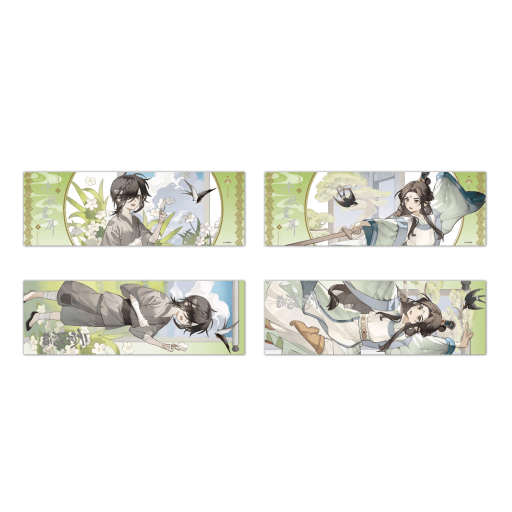 Heaven Official's Blessing | Qian Qiu Hua Ping Series Hua Bao Bao Anime Goods - FUNIMECITY
