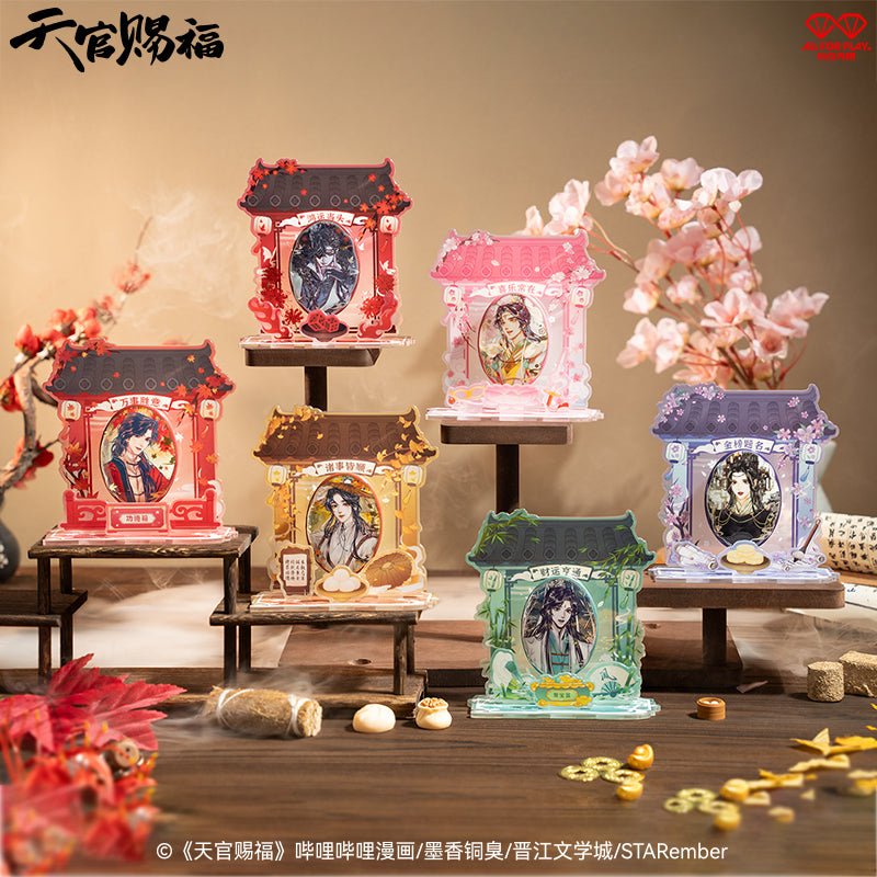 Heaven Official's Blessing | Qian Xin Shen Kan Badge & Magnet Badge Holder Blind Box