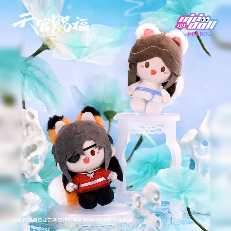 Heaven Official's Blessing | Qing Lian Lian Lian Series 12cm Plush Doll