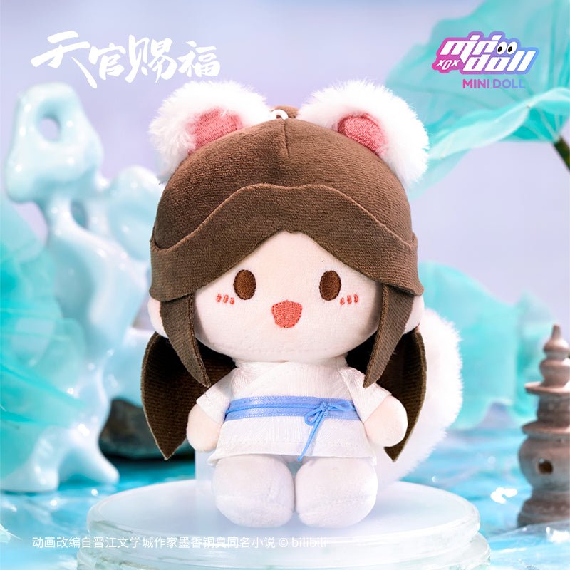 Heaven Official's Blessing | Qing Lian Lian Lian Series 12cm Plush Doll