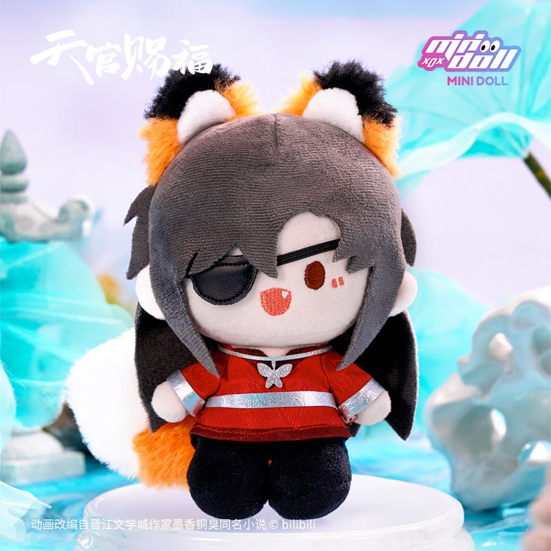 Heaven Official's Blessing | Qing Lian Lian Lian Series 12cm Plush Doll