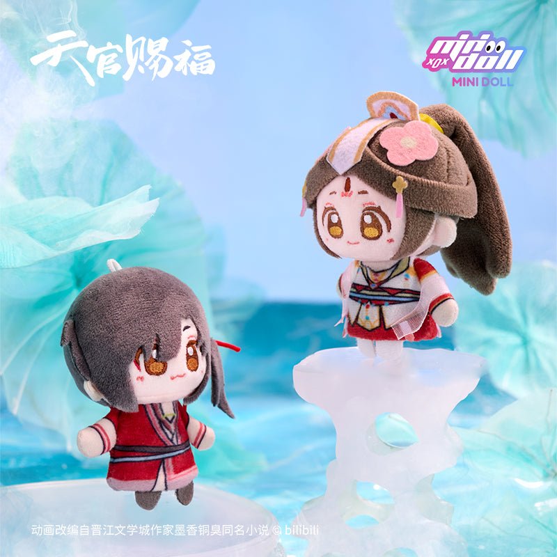 Heaven Official's Blessing | Qing Lian Lian Lian Series 8cm Plush Doll