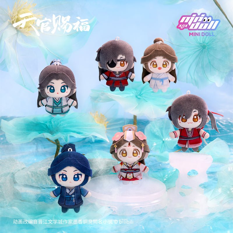 Heaven Official's Blessing | Qing Lian Lian Lian Series 8cm Plush Doll