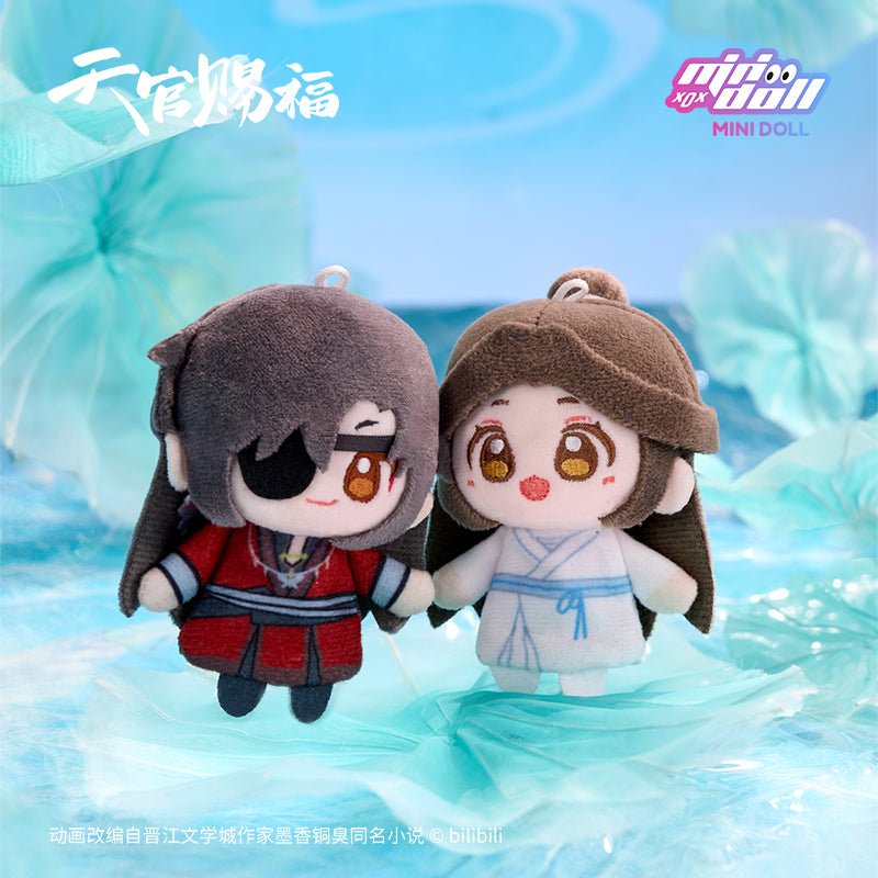 Heaven Official's Blessing | Qing Lian Lian Lian Series 8cm Plush Doll
