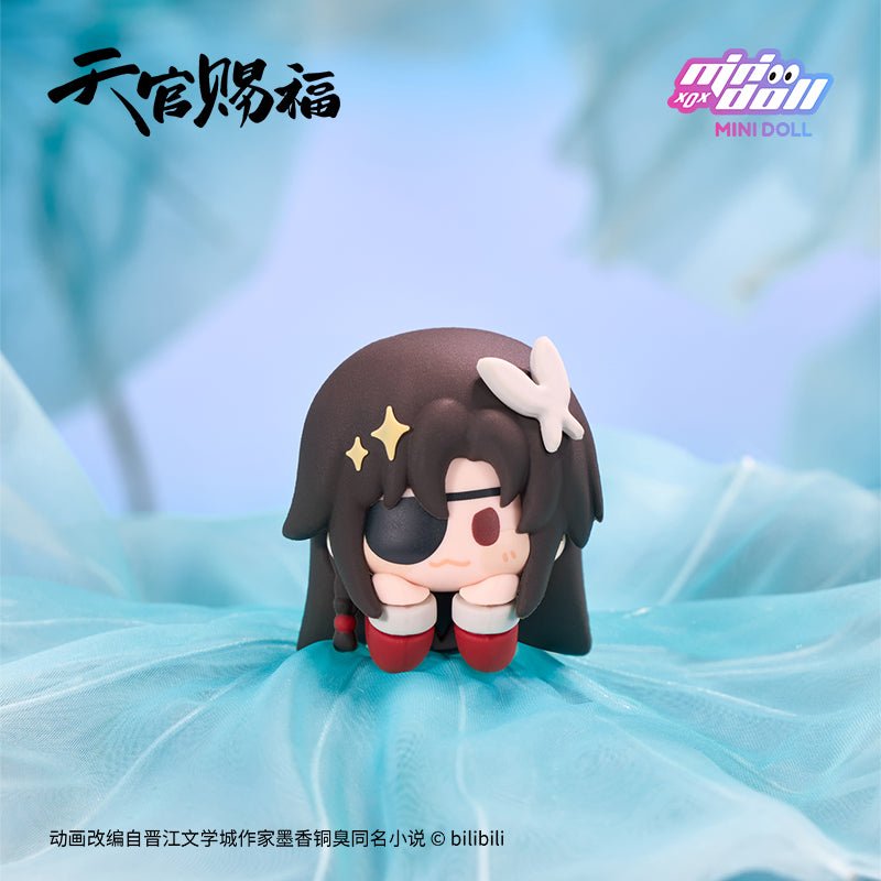 Heaven Official's Blessing | Qing Lian Lian Lian Series Fridge Magnet Blind Box