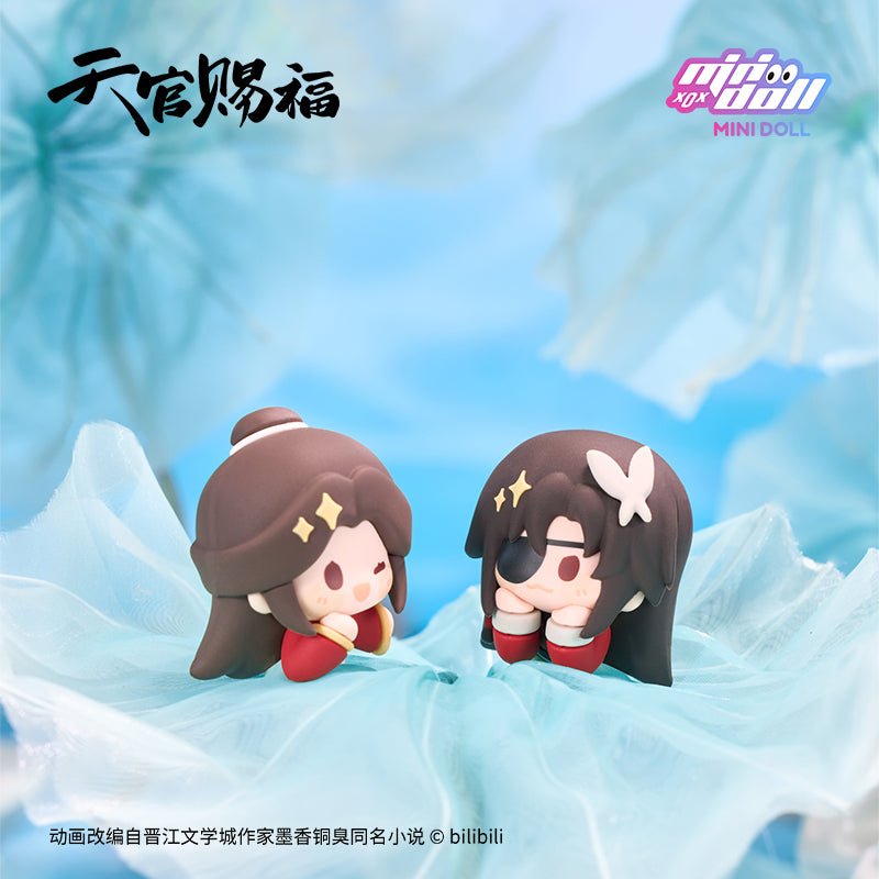 Heaven Official's Blessing | Qing Lian Lian Lian Series Fridge Magnet Blind Box