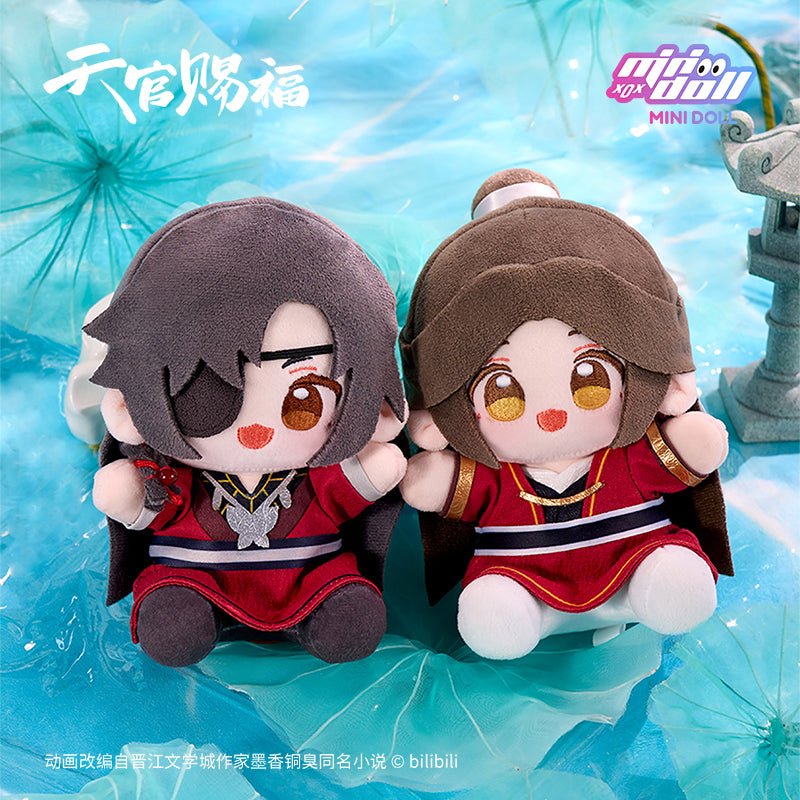 Heaven Official's Blessing | Qing Lian Lian Lian Series Q Baby 15cm Plush Doll Minidoll Plush Doll - FUNIMECITY
