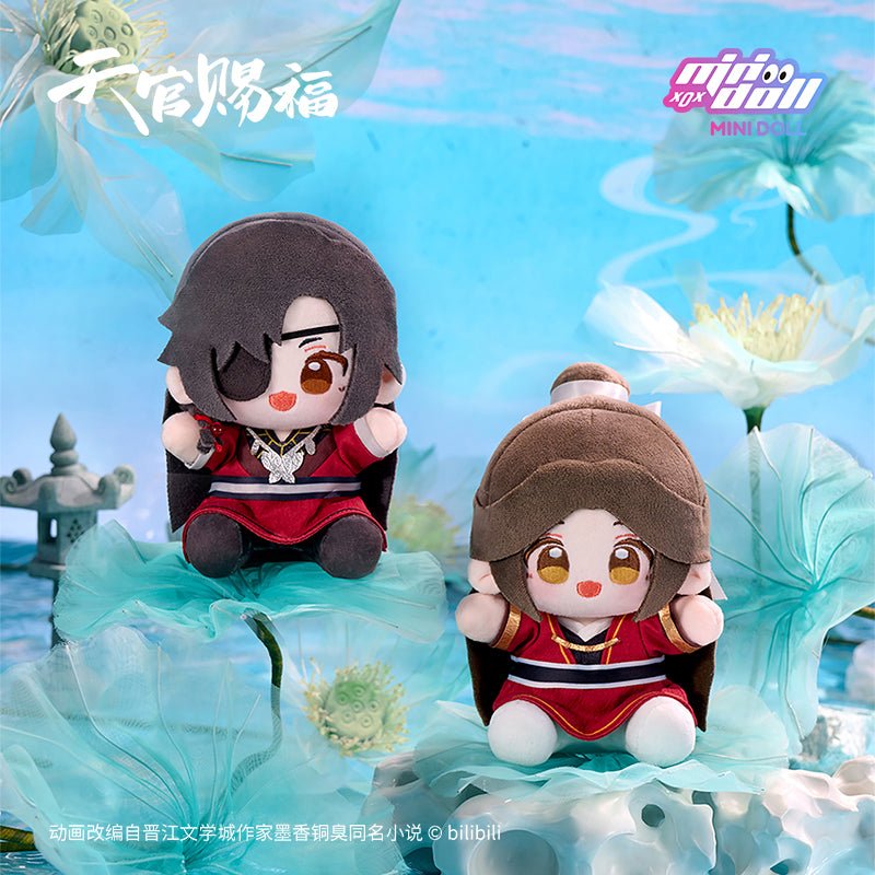 Heaven Official's Blessing | Qing Lian Lian Lian Series Q Baby 15cm Plush Doll Minidoll Plush Doll - FUNIMECITY