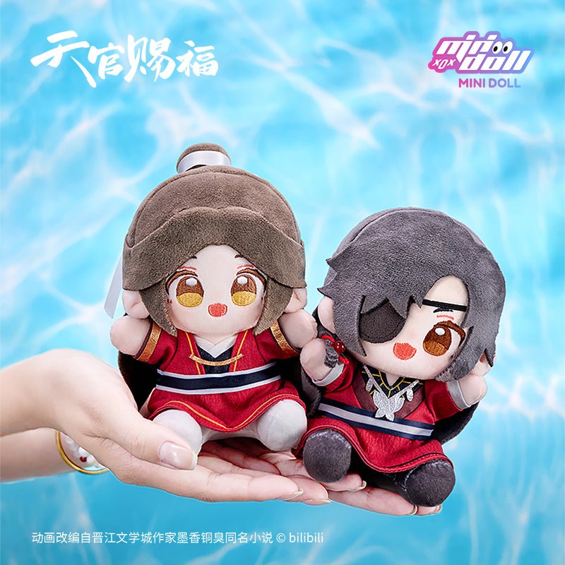 Heaven Official's Blessing | Qing Lian Lian Lian Series Q Baby 15cm Plush Doll