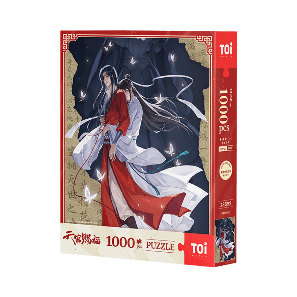 Heaven Official's Blessing | Rao Zhi Jian Hong Series Puzzle