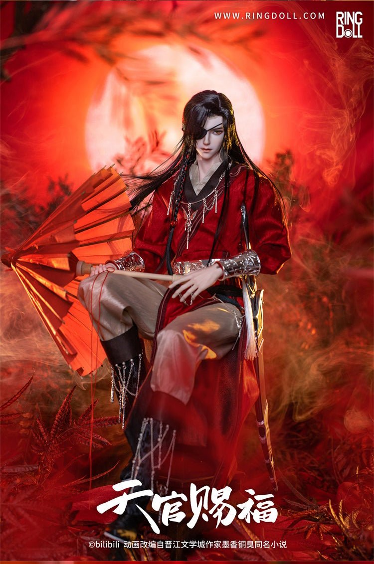 Heaven Official's Blessing | Ringdoll Hua Cheng BJD Doll