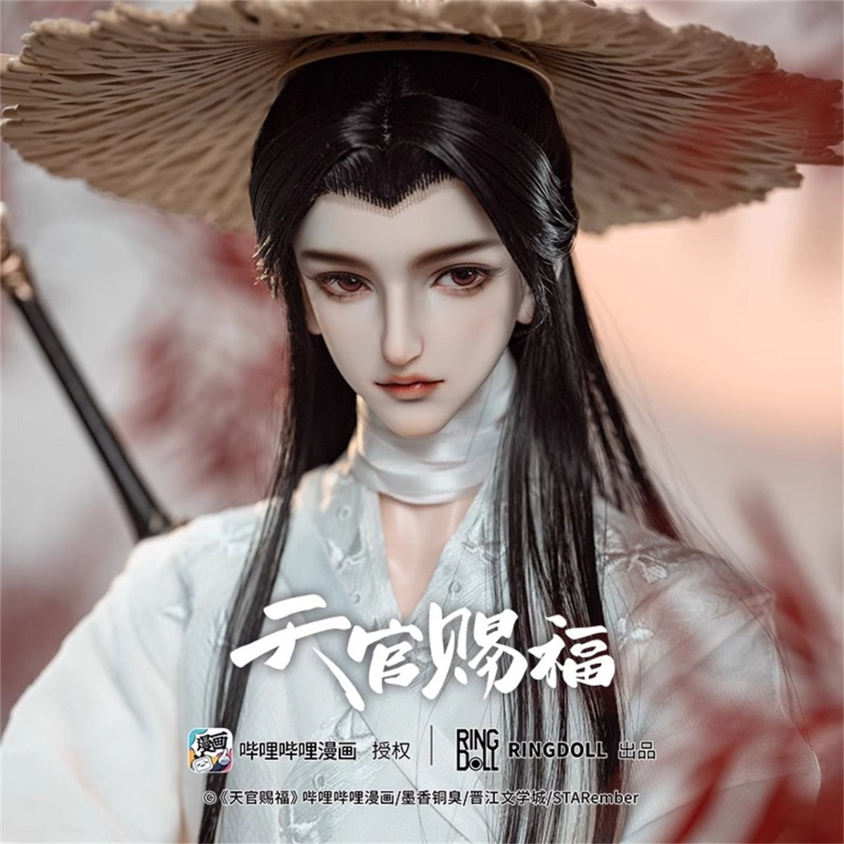 Heaven Official's Blessing | Ringdoll Tian Guan Ci Fu Comic Xie Lian BJD Doll