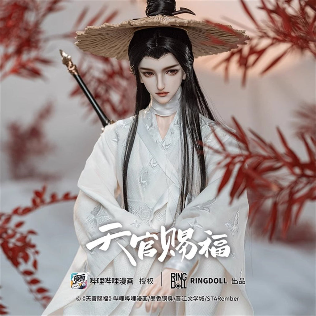 Heaven Official's Blessing | Ringdoll Tian Guan Ci Fu Comic Xie Lian BJD Doll