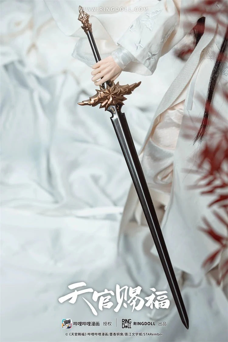 Heaven Official's Blessing | Ringdoll Tian Guan Ci Fu Comic Xie Lian BJD Doll
