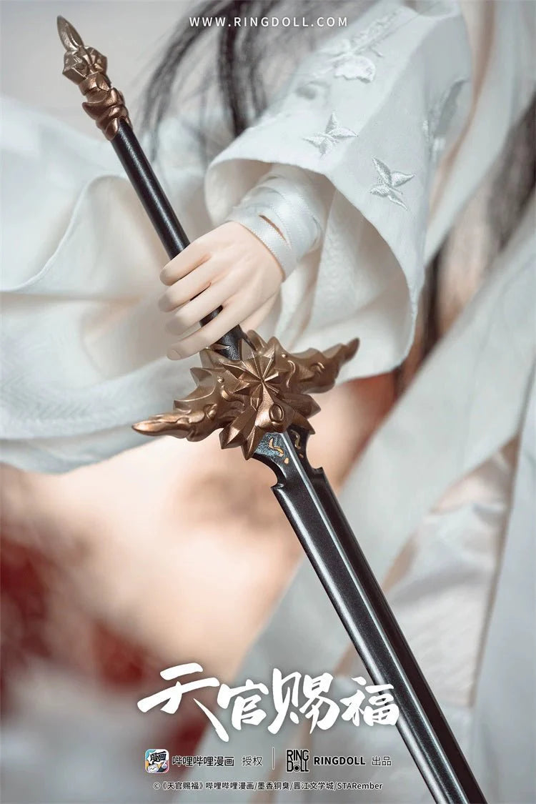Heaven Official's Blessing | Ringdoll Tian Guan Ci Fu Comic Xie Lian BJD Doll