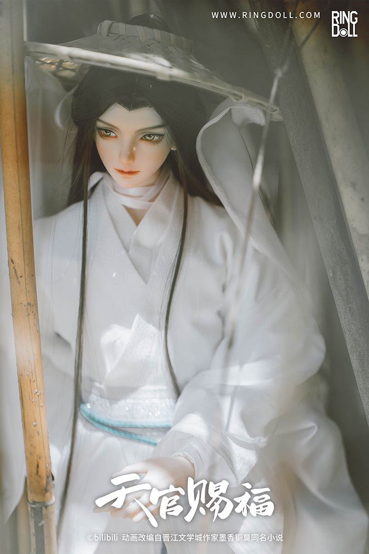 Heaven Official's Blessing | Ringdoll Xie Lian BJD Doll