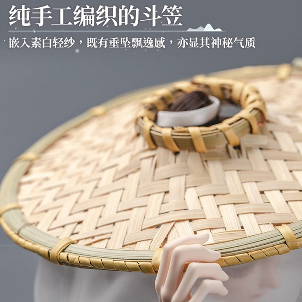 Heaven Official's Blessing | Ringdoll Xie Lian BJD Doll