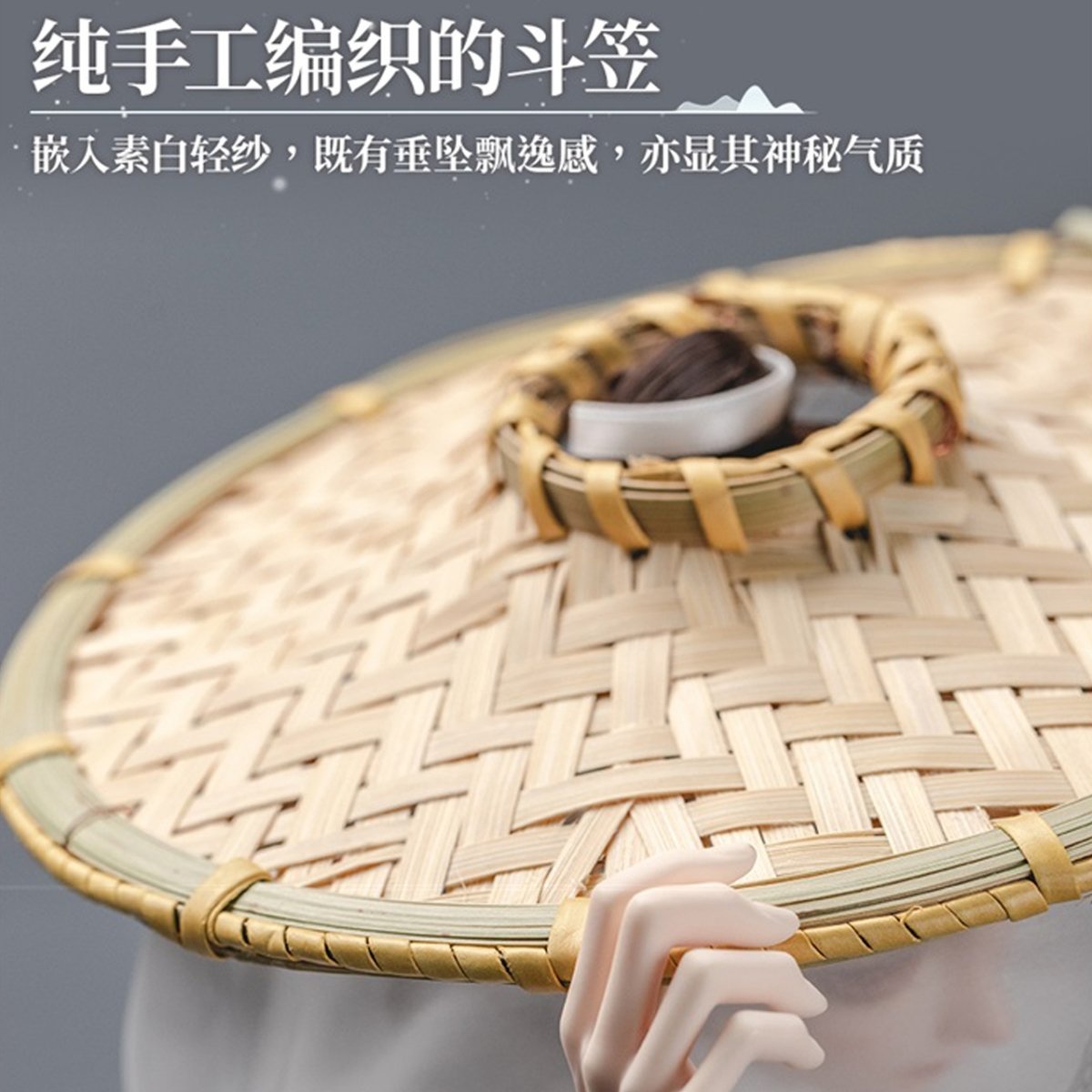 Heaven Official's Blessing | Ringdoll Xie Lian BJD Doll