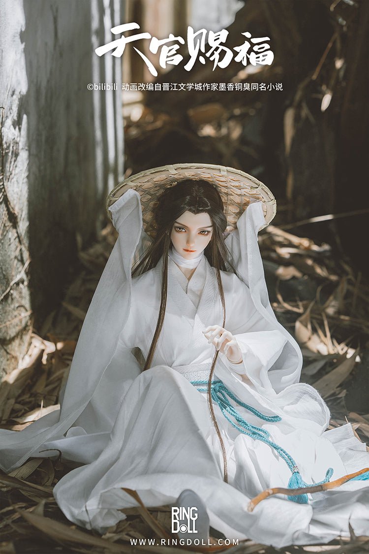 Heaven Official's Blessing | Ringdoll Xie Lian BJD Doll