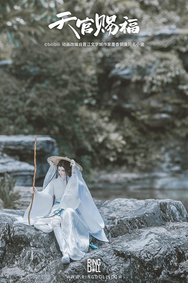 Heaven Official's Blessing | Ringdoll Xie Lian BJD Doll