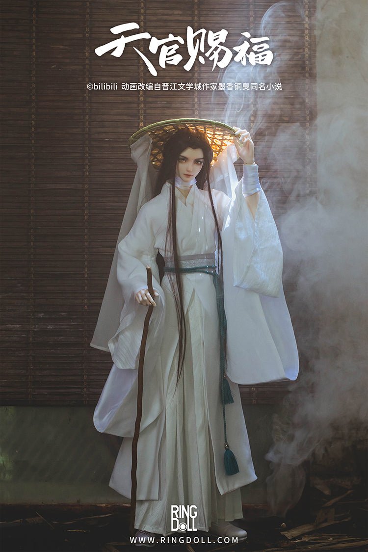 Heaven Official's Blessing | Ringdoll Xie Lian BJD Doll