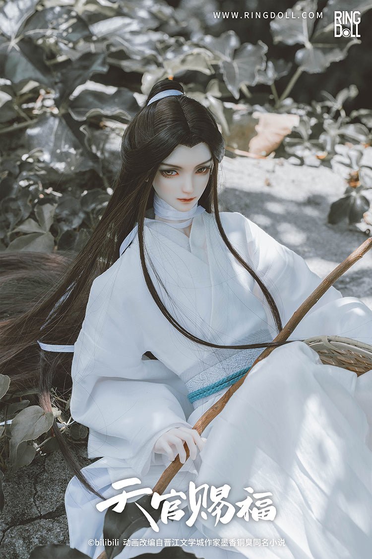 Heaven Official's Blessing | Ringdoll Xie Lian BJD Doll