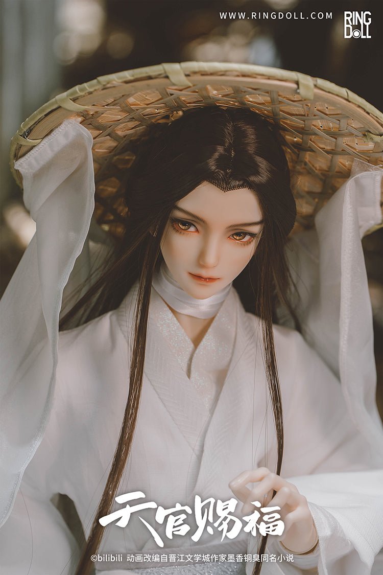 Heaven Official's Blessing | Ringdoll Xie Lian BJD Doll