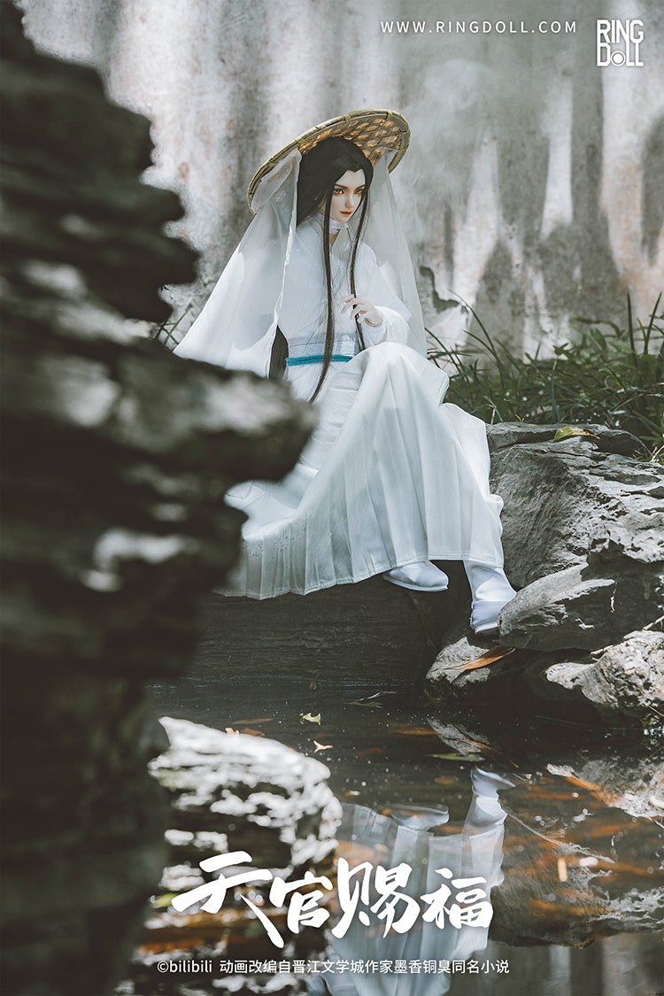 Heaven Official's Blessing | Ringdoll Xie Lian BJD Doll