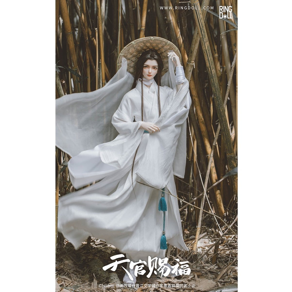 Heaven Official's Blessing | Ringdoll Xie Lian BJD Doll