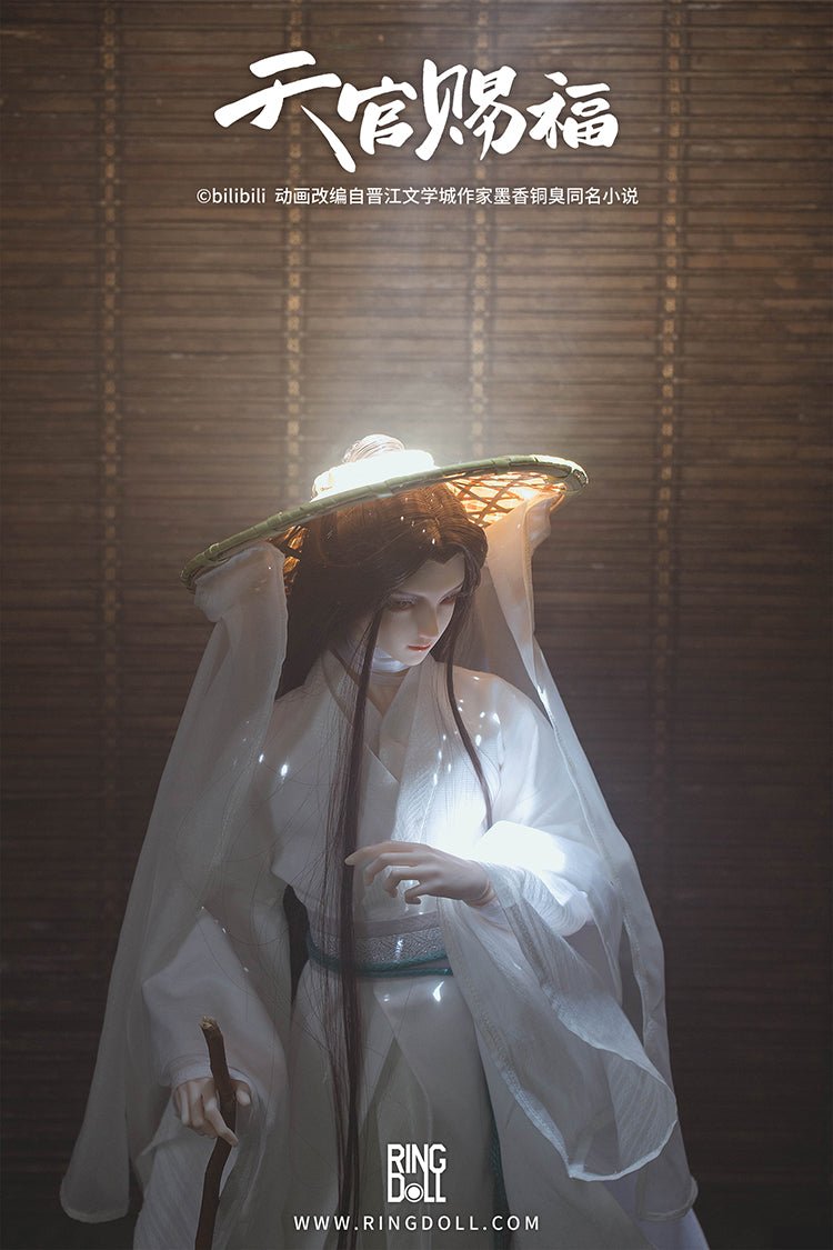 Heaven Official's Blessing | Ringdoll Xie Lian BJD Doll