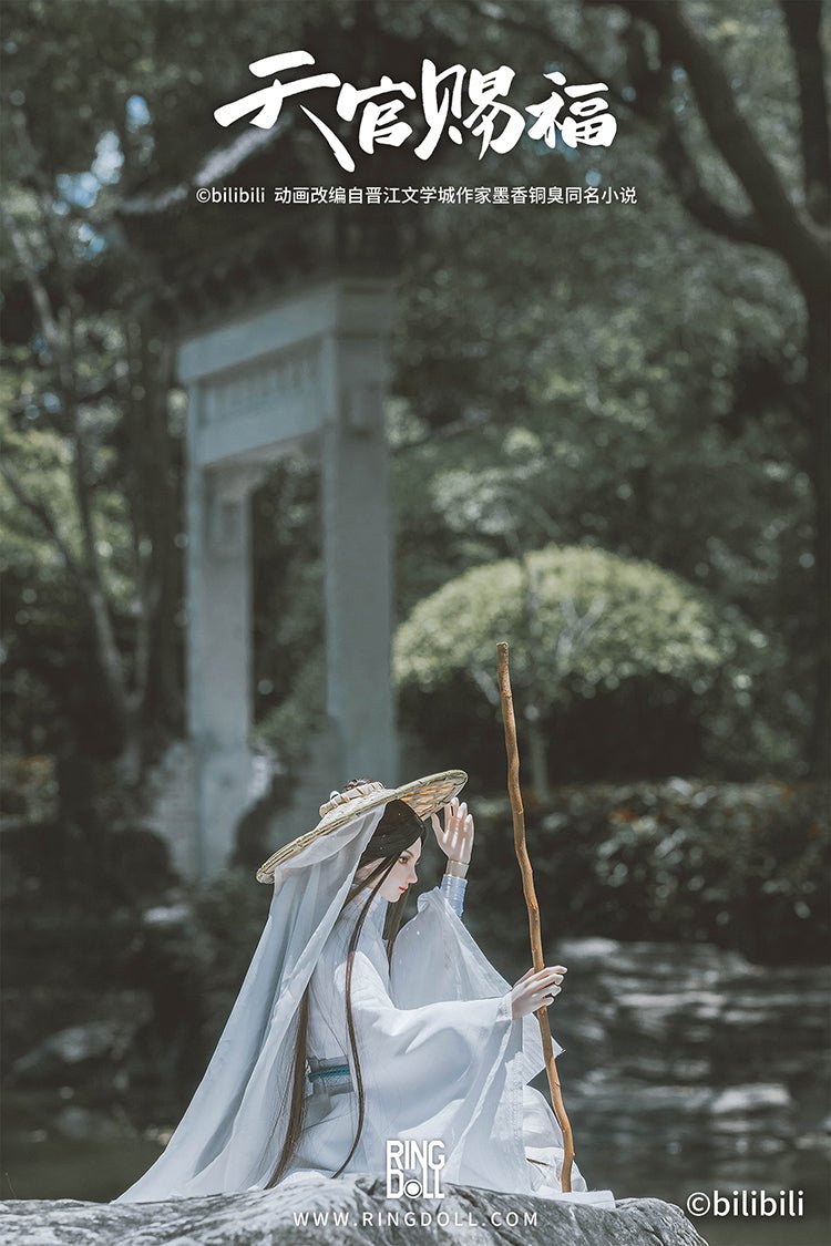 Heaven Official's Blessing | Ringdoll Xie Lian BJD Doll