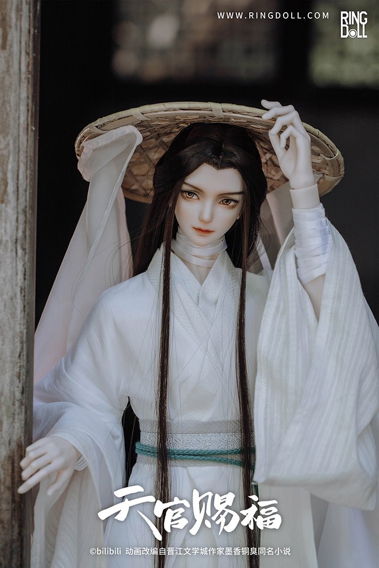 Heaven Official's Blessing | Ringdoll Xie Lian BJD Doll