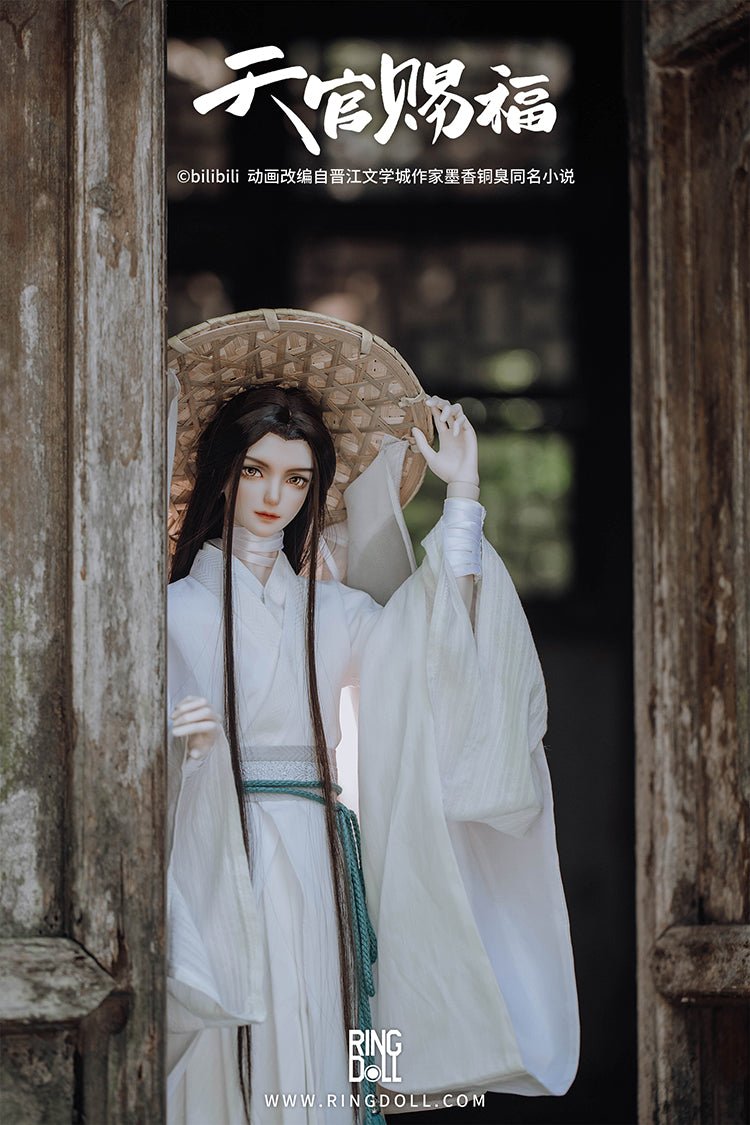 Heaven Official's Blessing | Ringdoll Xie Lian BJD Doll