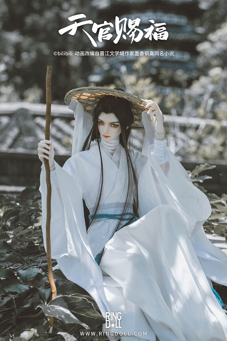 Heaven Official's Blessing | Ringdoll Xie Lian BJD Doll
