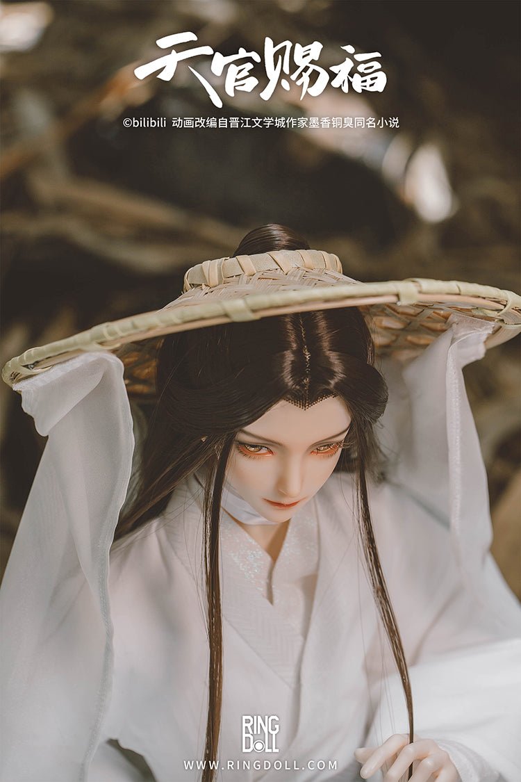 Heaven Official's Blessing | Ringdoll Xie Lian BJD Doll