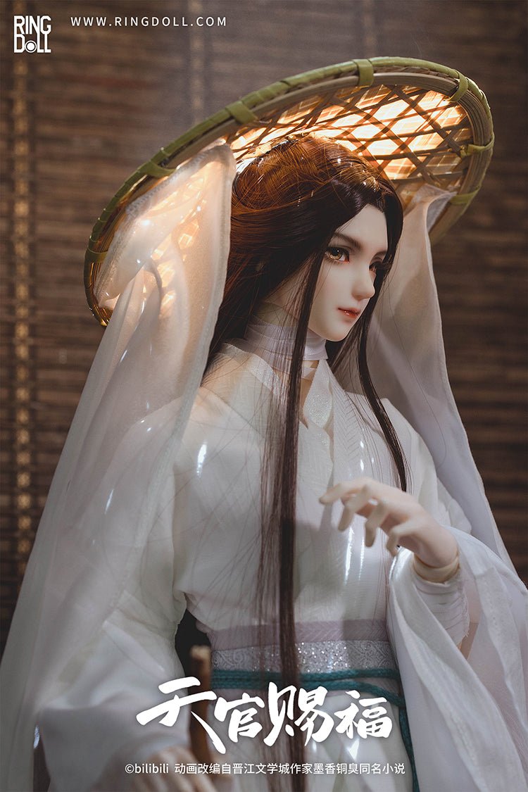 Heaven Official's Blessing | Ringdoll Xie Lian BJD Doll