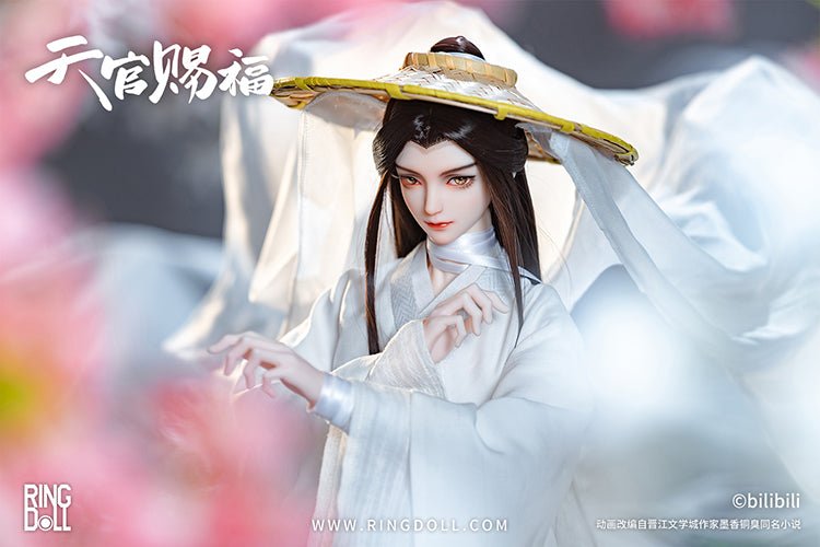 Heaven Official's Blessing | Ringdoll Xie Lian BJD Doll