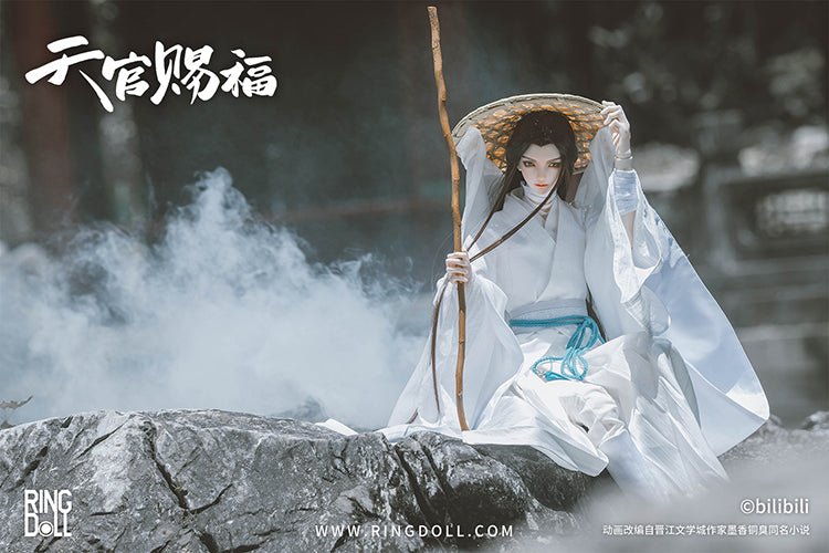 Heaven Official's Blessing | Ringdoll Xie Lian BJD Doll