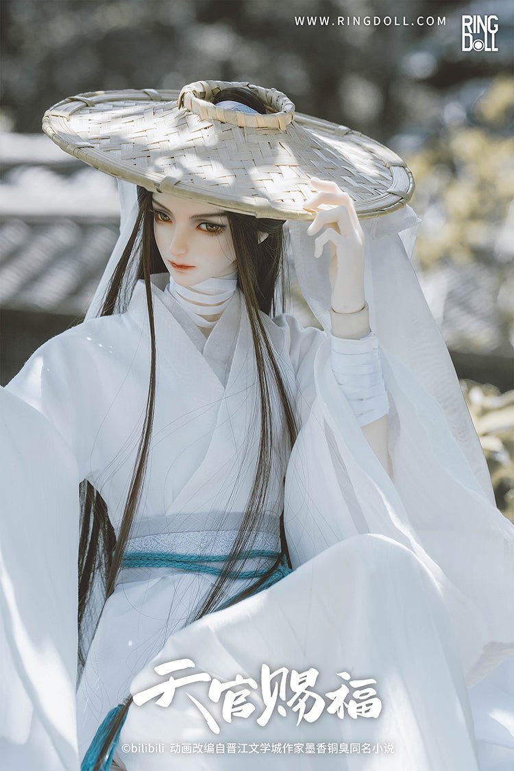 Heaven Official's Blessing | Ringdoll Xie Lian BJD Doll