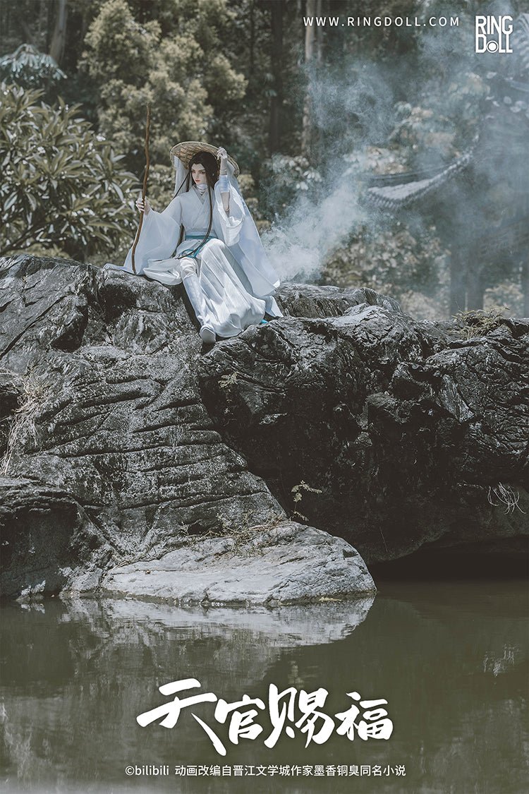 Heaven Official's Blessing | Ringdoll Xie Lian BJD Doll