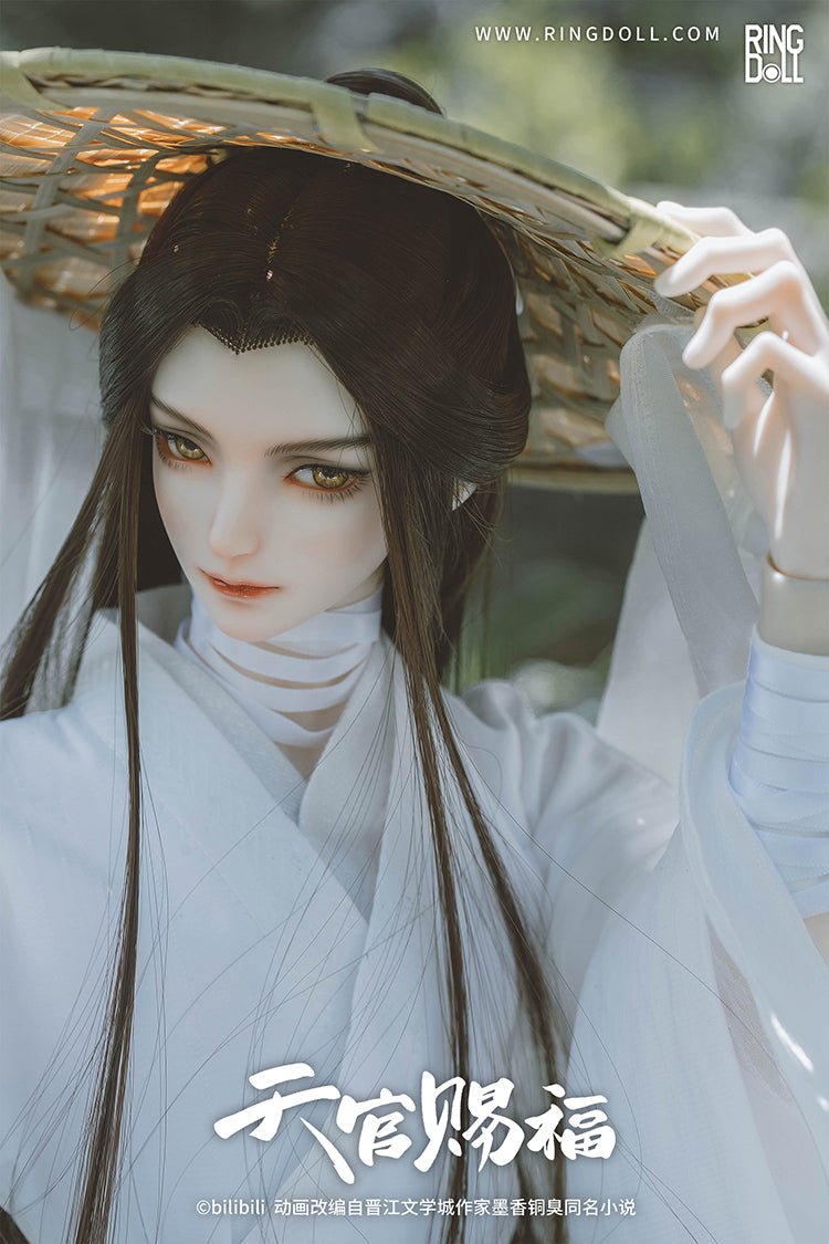 Heaven Official's Blessing | Ringdoll Xie Lian BJD Doll