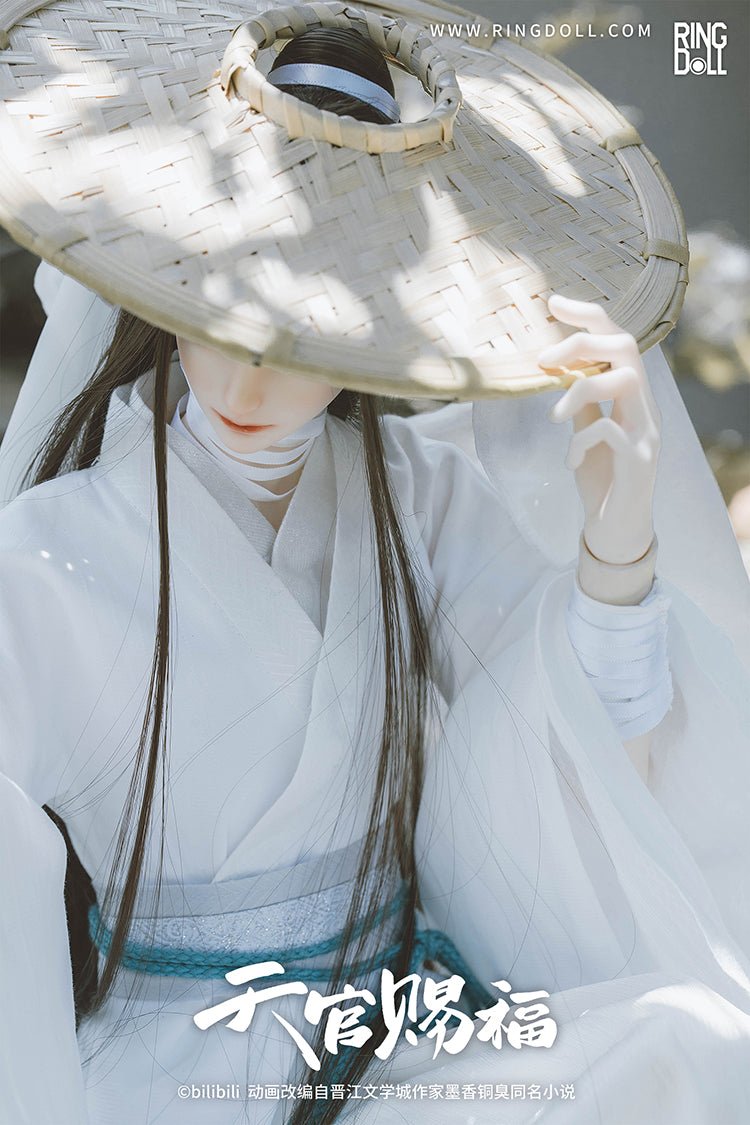 Heaven Official's Blessing | Ringdoll Xie Lian BJD Doll