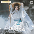 Heaven Official's Blessing | Ringdoll Xie Lian BJD Doll Ringdoll Action & Toy Figures - FUNIMECITY