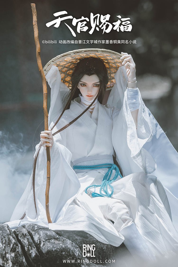 Heaven Official's Blessing | Ringdoll Xie Lian BJD Doll
