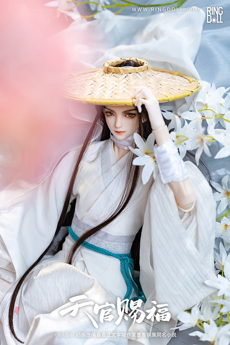 Heaven Official's Blessing | Ringdoll Xie Lian BJD Doll