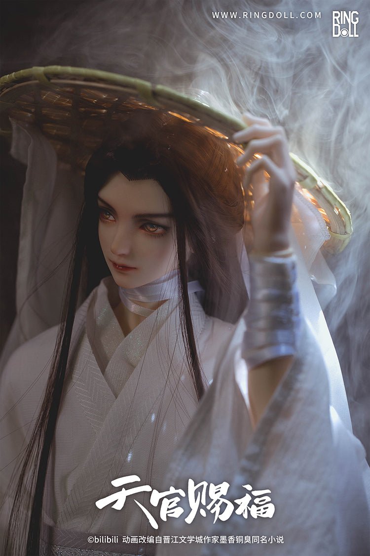 Heaven Official's Blessing | Ringdoll Xie Lian BJD Doll